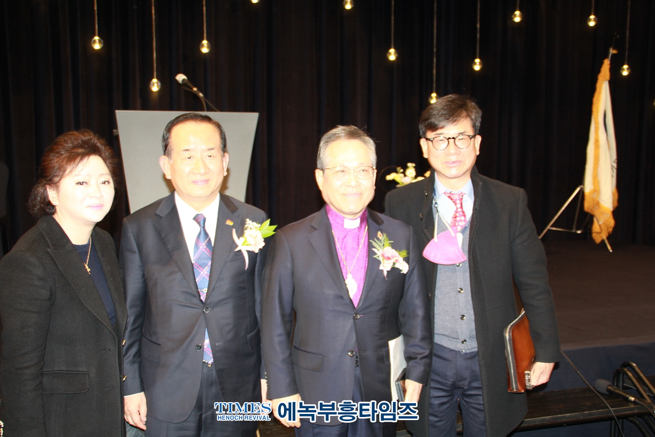 2023년 인천광역시 기독교총연합회 총회장 이ㆍ취임식 및 신년인사회