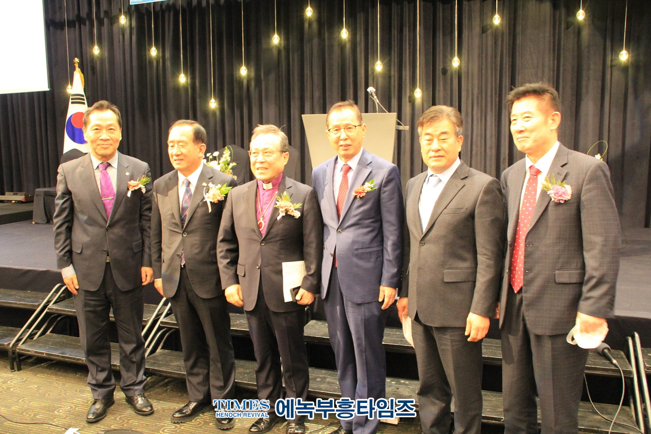2023년 인천광역시 기독교총연합회 총회장 이ㆍ취임식 및 신년인사회