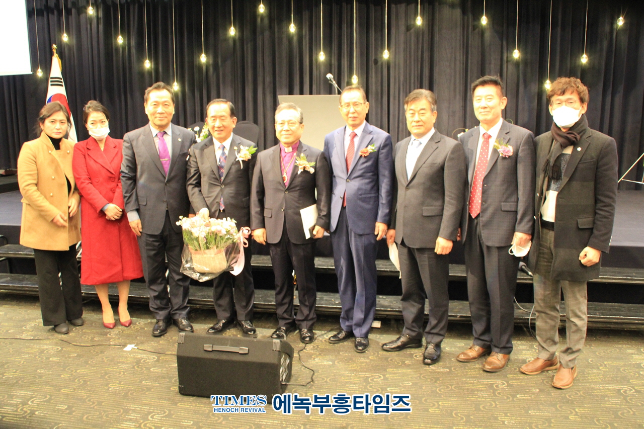 2023년 인천광역시 기독교총연합회 총회장 이ㆍ취임식 및 신년인사회