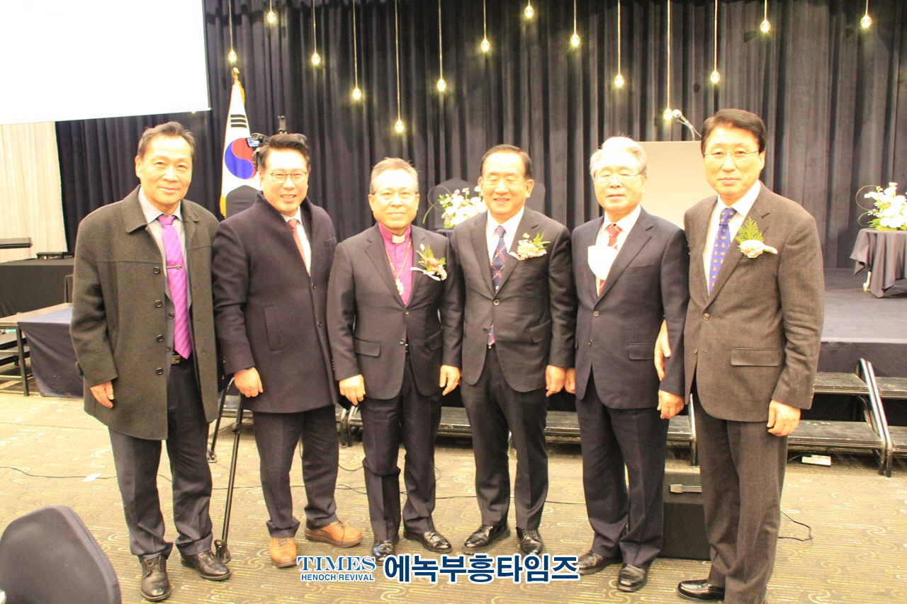 2023년 인천광역시 기독교총연합회 총회장 이ㆍ취임식 및 신년인사회