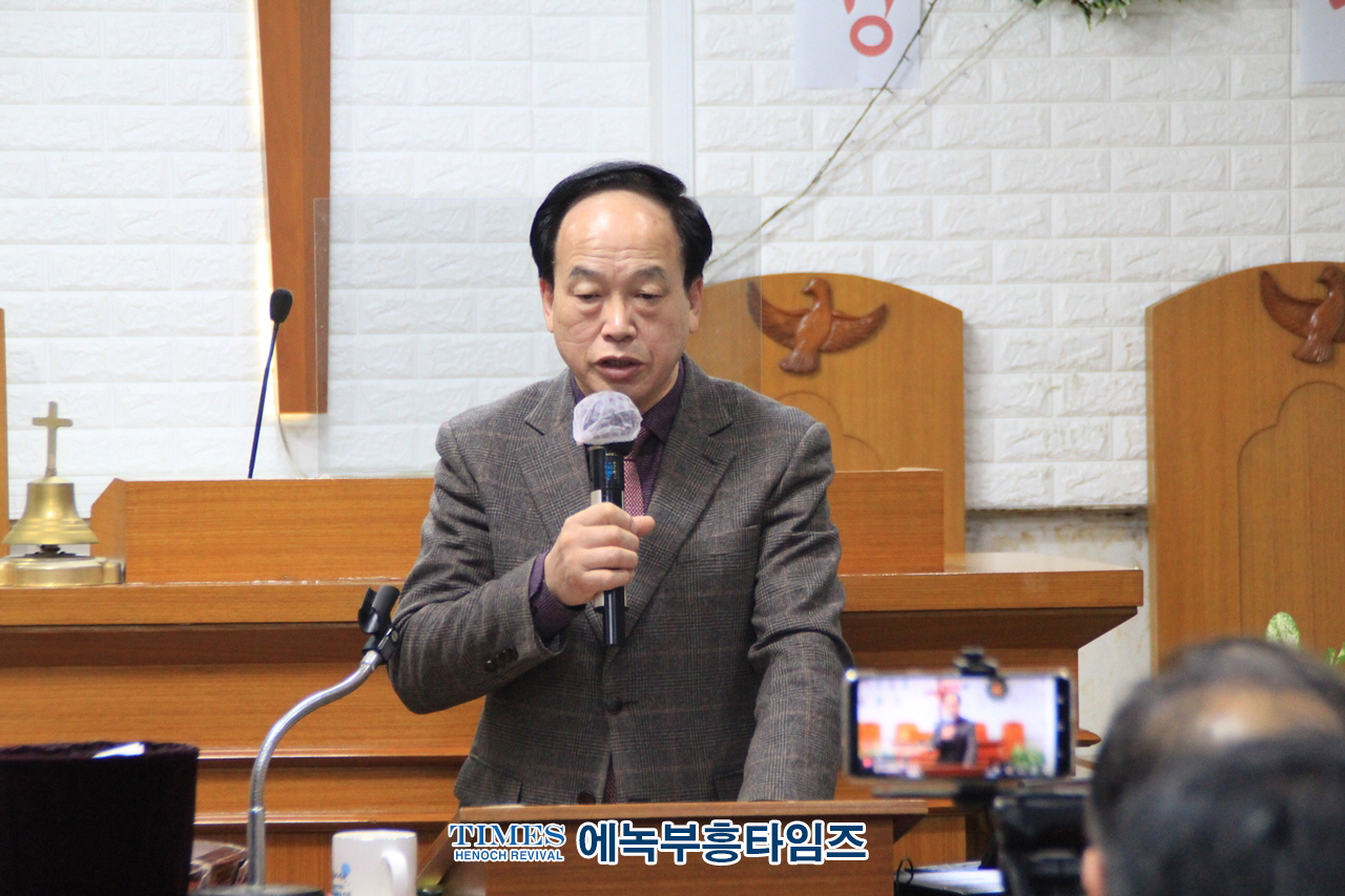 국제에녹부흥사회, 송년회를 통해 한해 사역돌아보며, 부흥사로서 거룩성 회복을 다짐하고 친목다져.