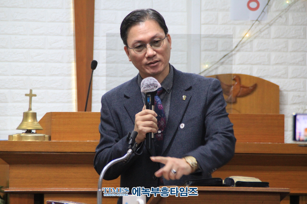 국제에녹부흥사회, 송년회를 통해 한해 사역돌아보며, 부흥사로서 거룩성 회복을 다짐하고 친목다져.
