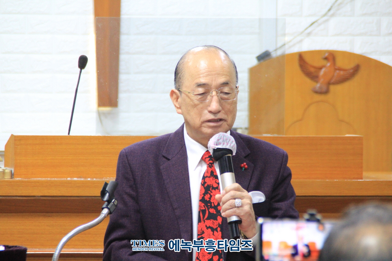 국제에녹부흥사회, 송년회를 통해 한해 사역돌아보며, 부흥사로서 거룩성 회복을 다짐하고 친목다져.