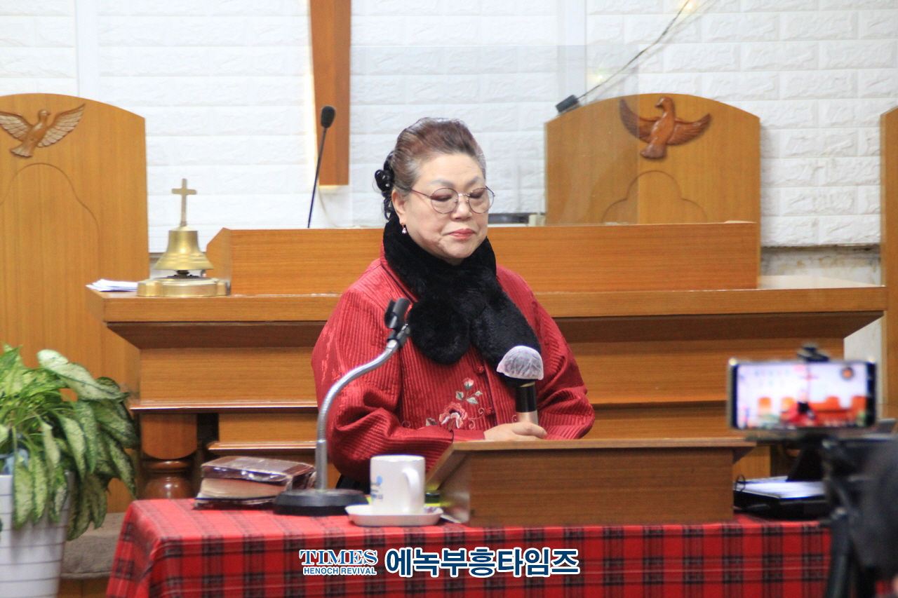 국제에녹부흥사회, 송년회를 통해 한해 사역돌아보며, 부흥사로서 거룩성 회복을 다짐하고 친목다져.