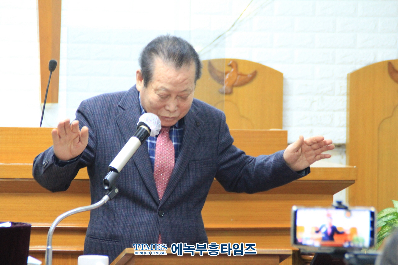 국제에녹부흥사회, 송년회를 통해 한해 사역돌아보며, 부흥사로서 거룩성 회복을 다짐하고 친목다져.