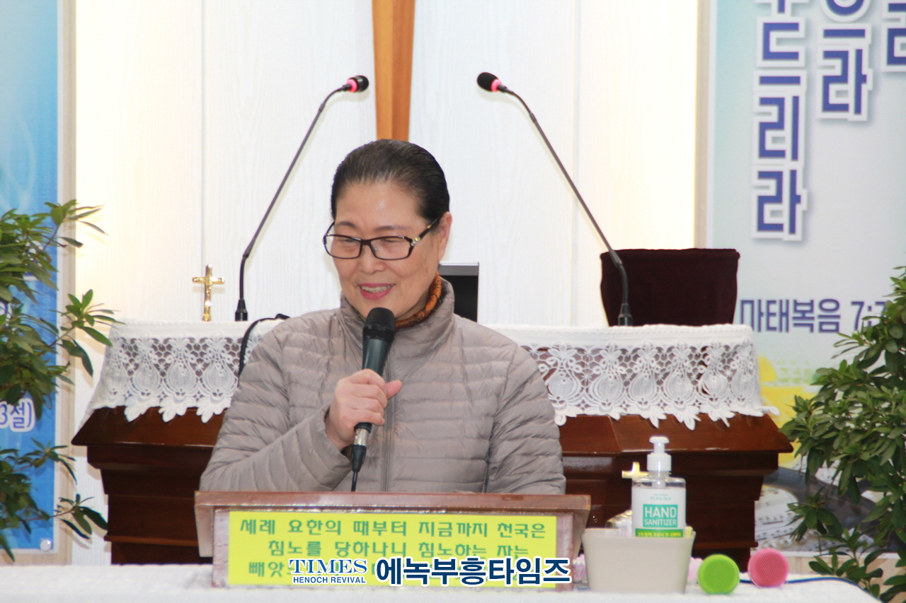 다원연합선교회 성탄축하예배 드려.