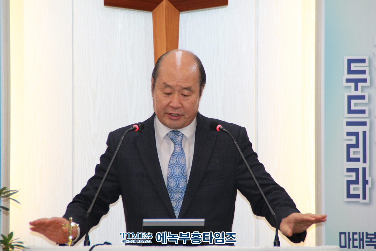 다원연합선교회 성탄축하예배 드려.