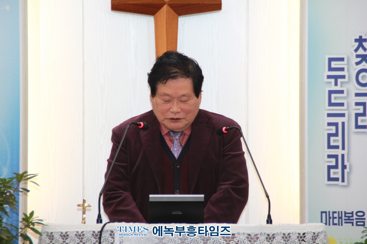 다원연합선교회 성탄축하예배 드려.