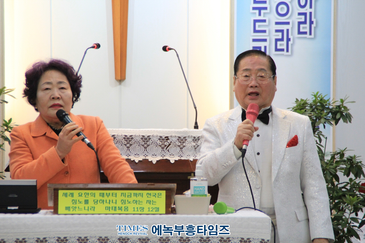 다원연합선교회 성탄축하예배 드려.