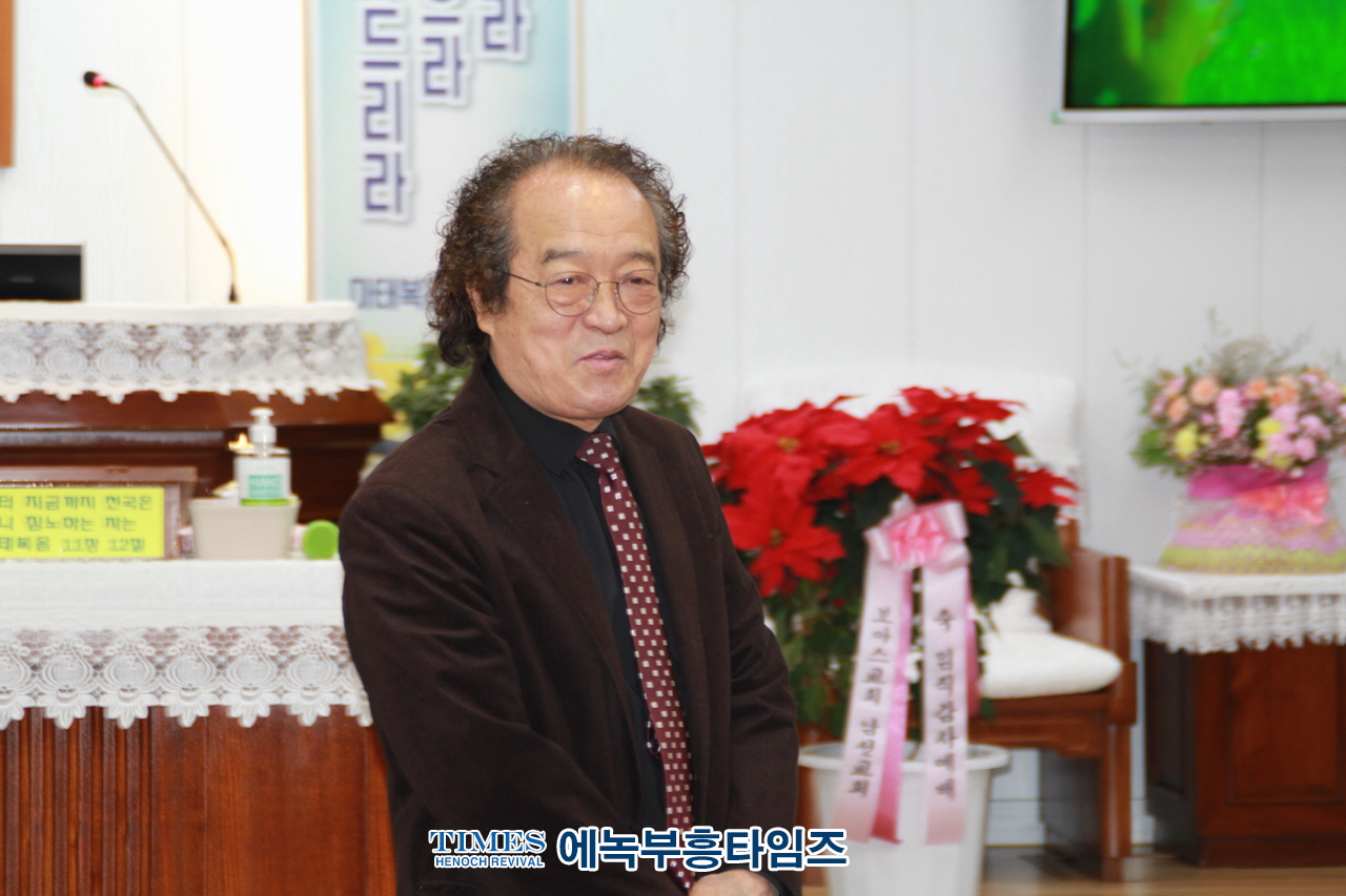 다원연합선교회 성탄축하예배 드려.