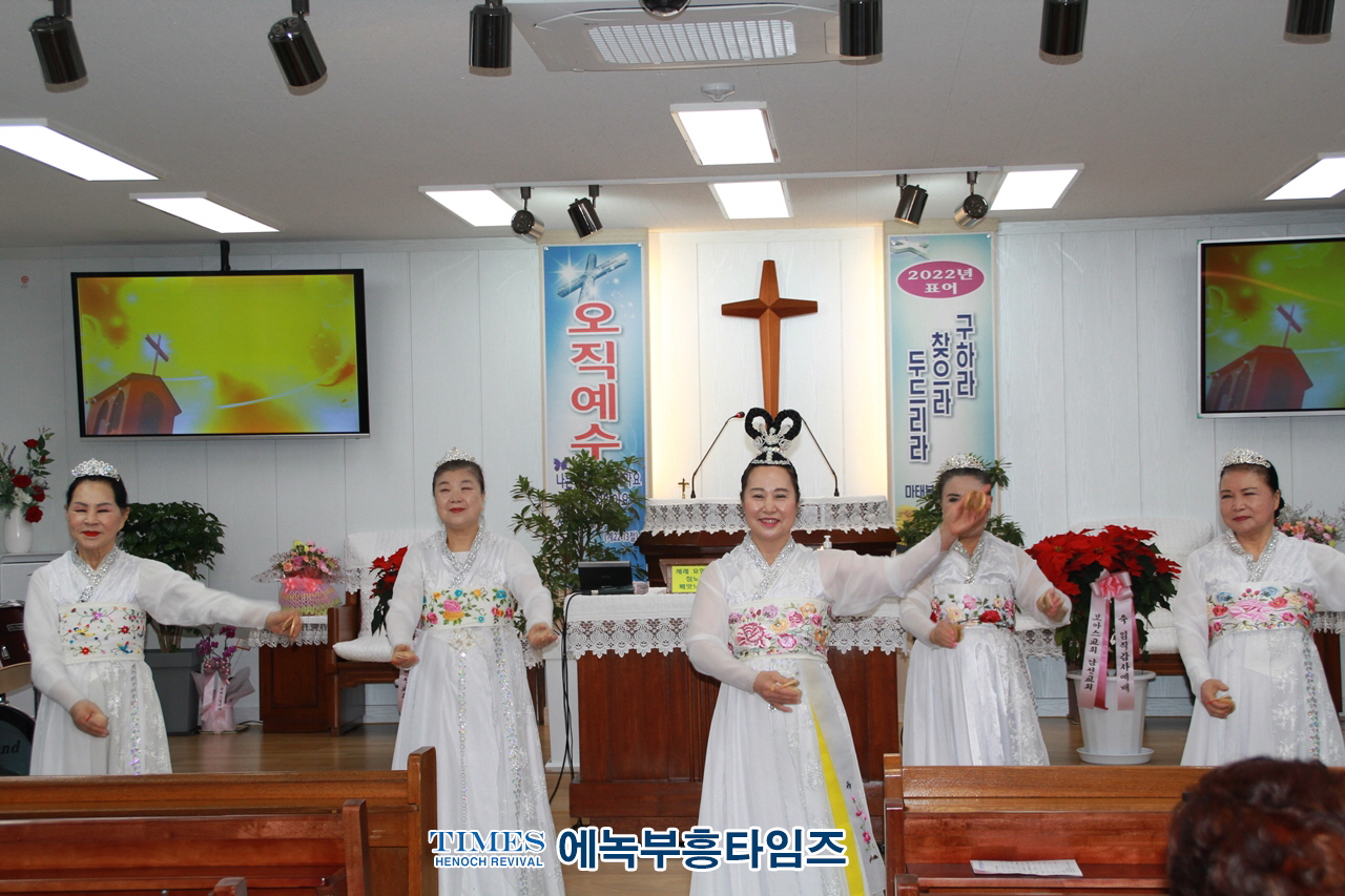 다원연합선교회 성탄축하예배 드려.
