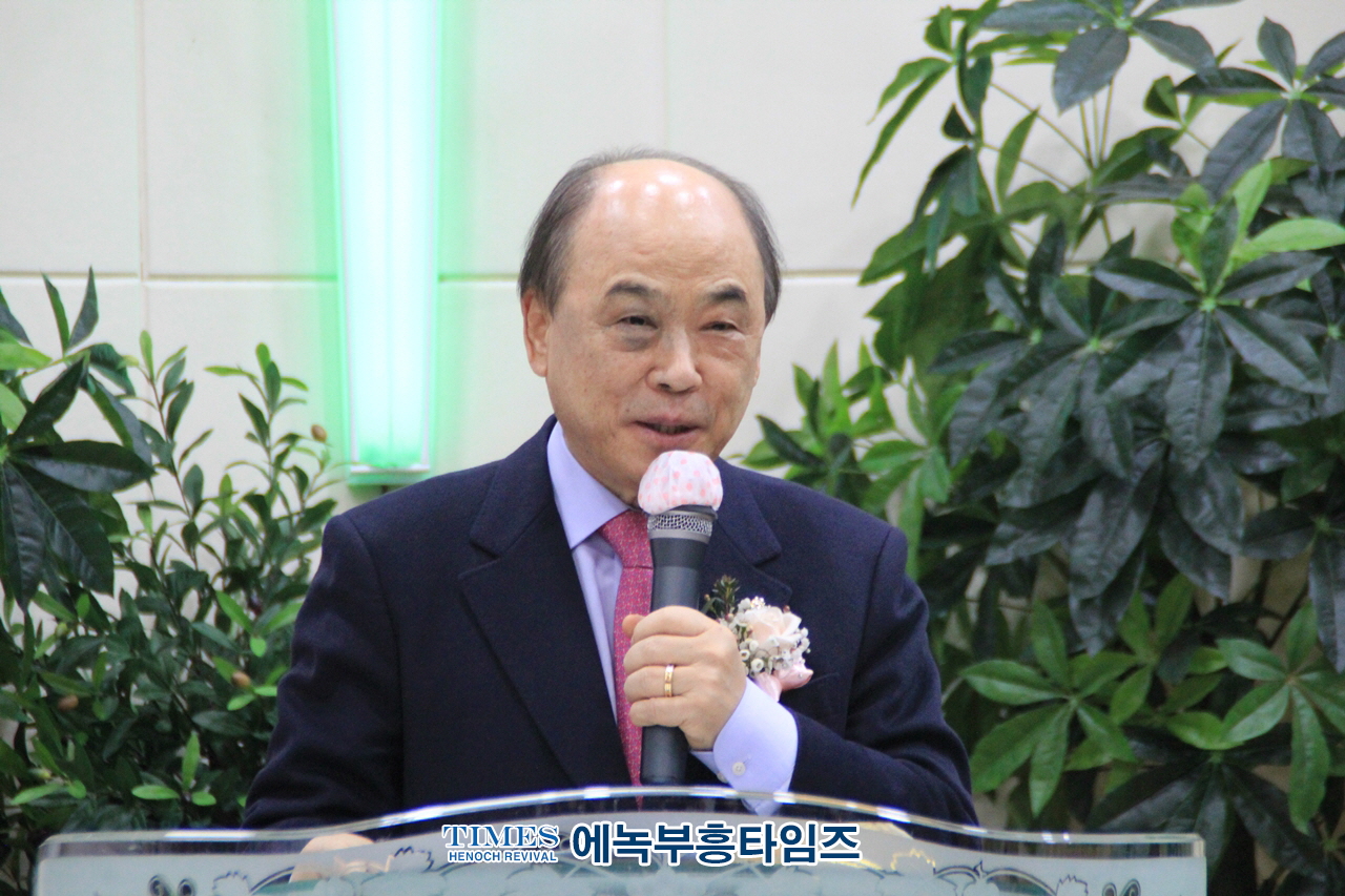 제53회 안양시기독교연합회 대표회장 이ㆍ취임감사예배