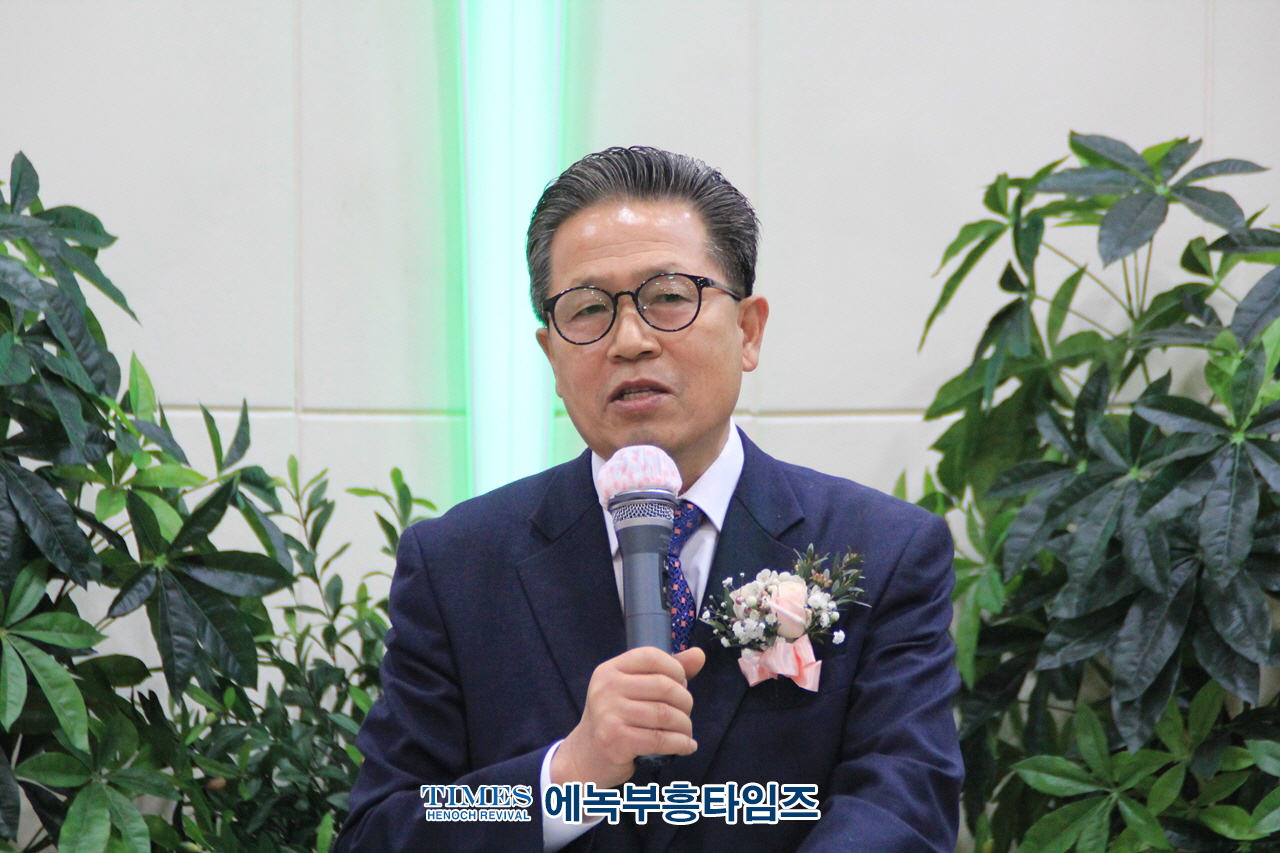 제53회 안양시기독교연합회 대표회장 이ㆍ취임감사예배