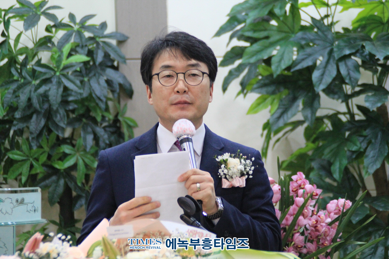 제53회 안양시기독교연합회 대표회장 이ㆍ취임감사예배