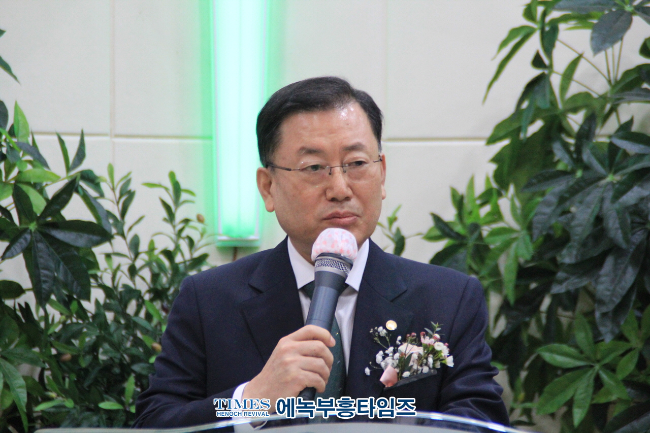 제53회 안양시기독교연합회 대표회장 이ㆍ취임감사예배