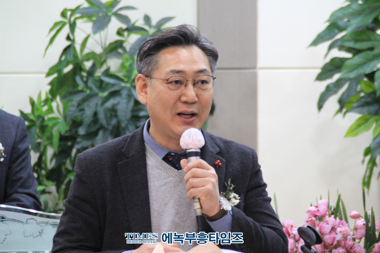 제53회 안양시기독교연합회 대표회장 이ㆍ취임감사예배