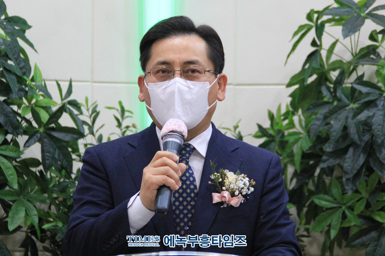 제53회 안양시기독교연합회 대표회장 이ㆍ취임감사예배