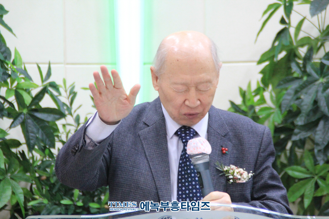 제53회 안양시기독교연합회 대표회장 이ㆍ취임감사예배