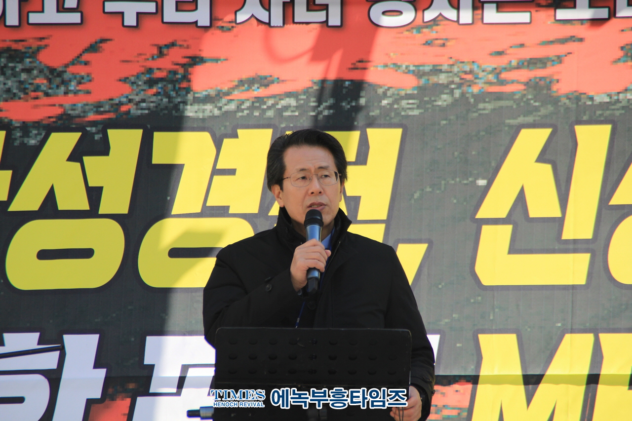 수기총 외 1200개 단체 5천여명 MBC의 동성애 그룹 라이오네시스의 노래 방송적합 판정에 강력히 분노하며 항의해.