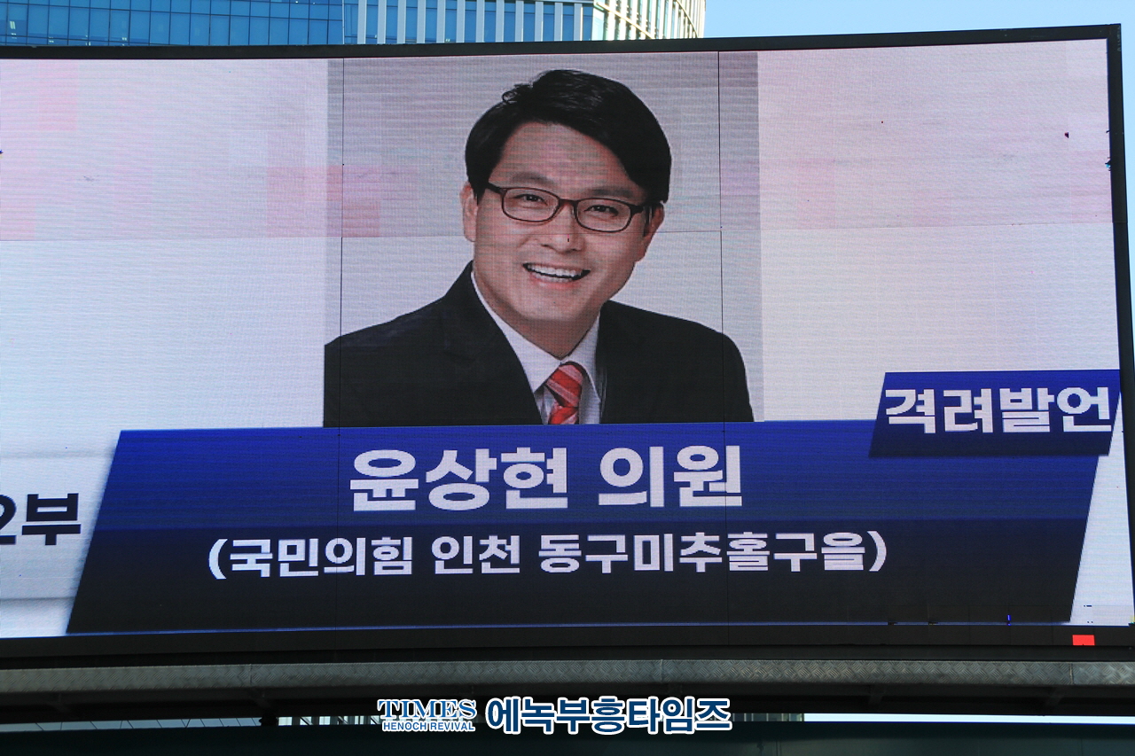 수기총 외 1200개 단체 5천여명 MBC의 동성애 그룹 라이오네시스의 노래 방송적합 판정에 강력히 분노하며 항의해.