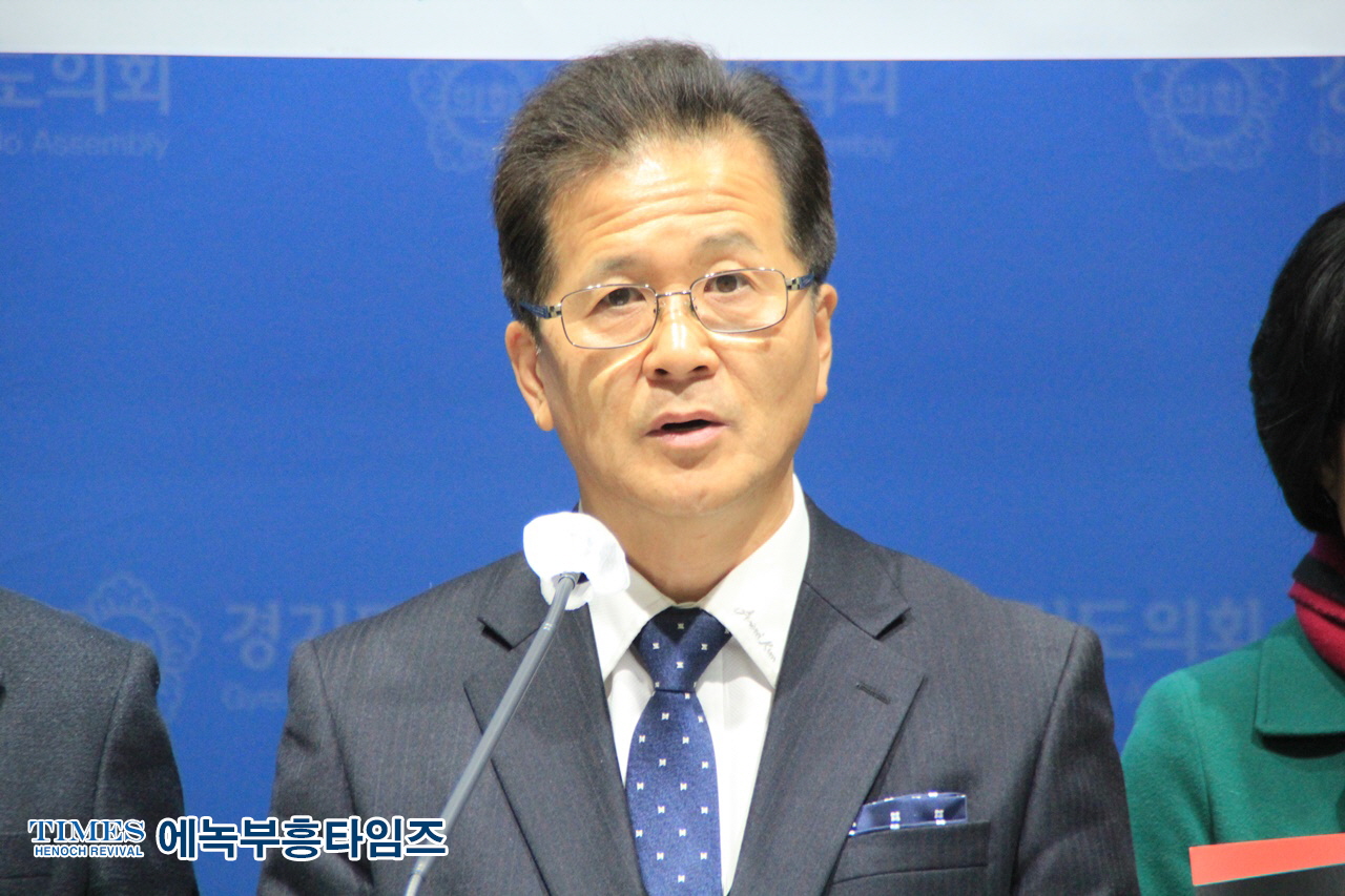 경기도의회 1200개 단체 목소리는 철저히 묵살하고, 60여개 단체 목소리는 경청 해.