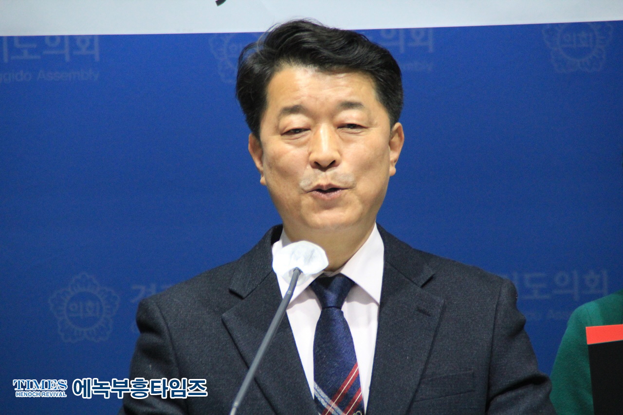 경기도의회 1200개 단체 목소리는 철저히 묵살하고, 60여개 단체 목소리는 경청 해.