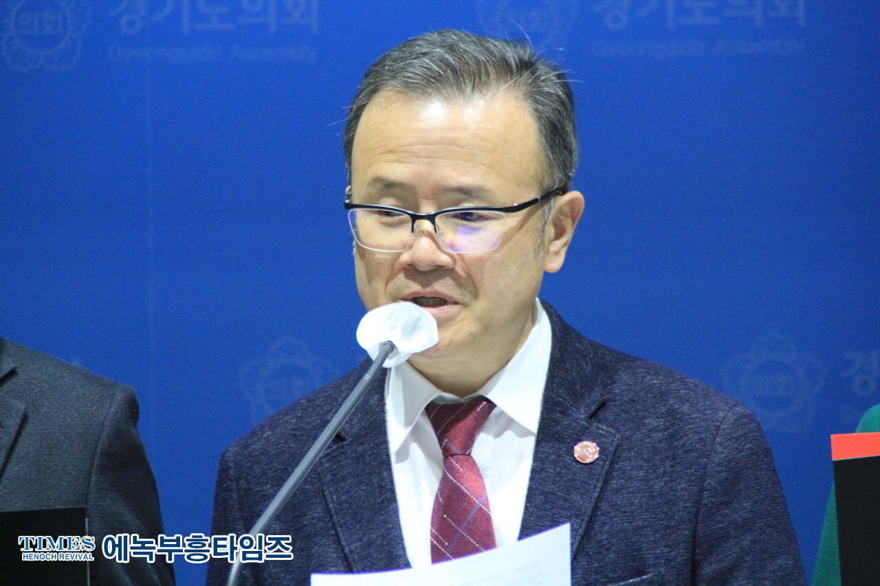 경기도의회 1200개 단체 목소리는 철저히 묵살하고, 60여개 단체 목소리는 경청 해.