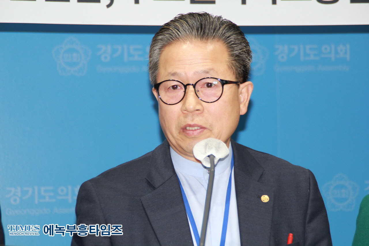 경기도의회 1200개 단체 목소리는 철저히 묵살하고, 60여개 단체 목소리는 경청 해.