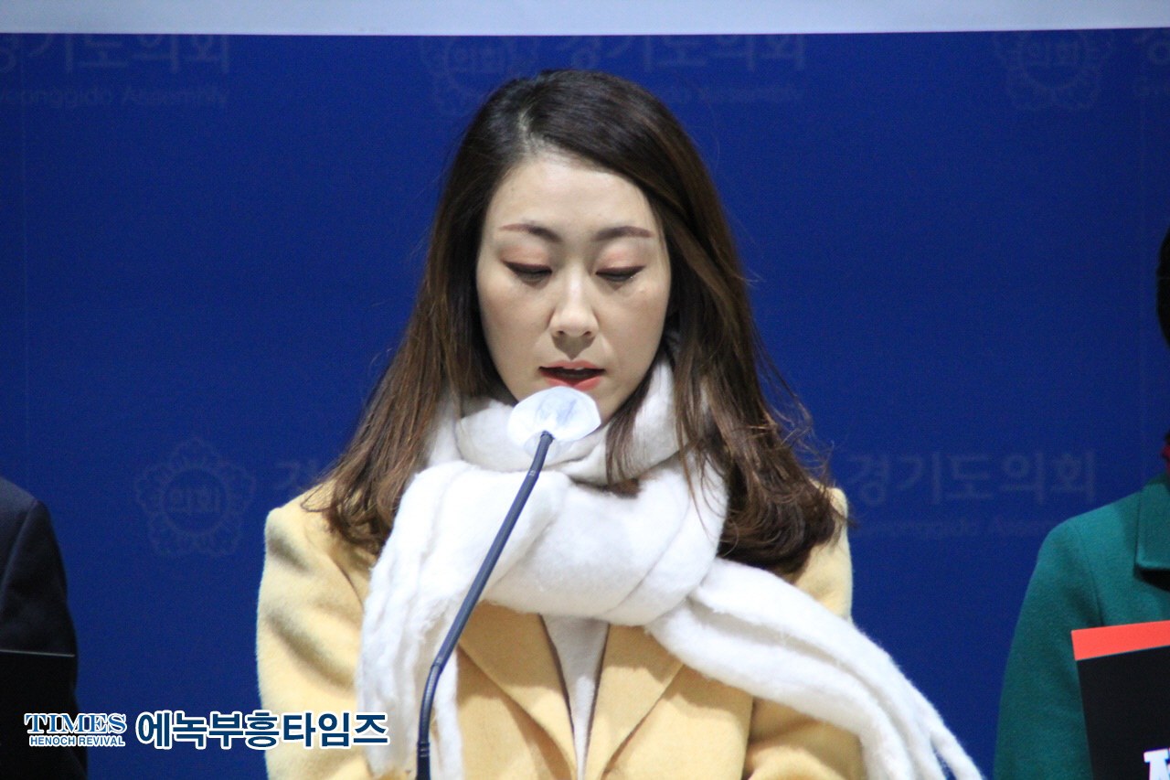경기도의회 1200개 단체 목소리는 철저히 묵살하고, 60여개 단체 목소리는 경청 해.