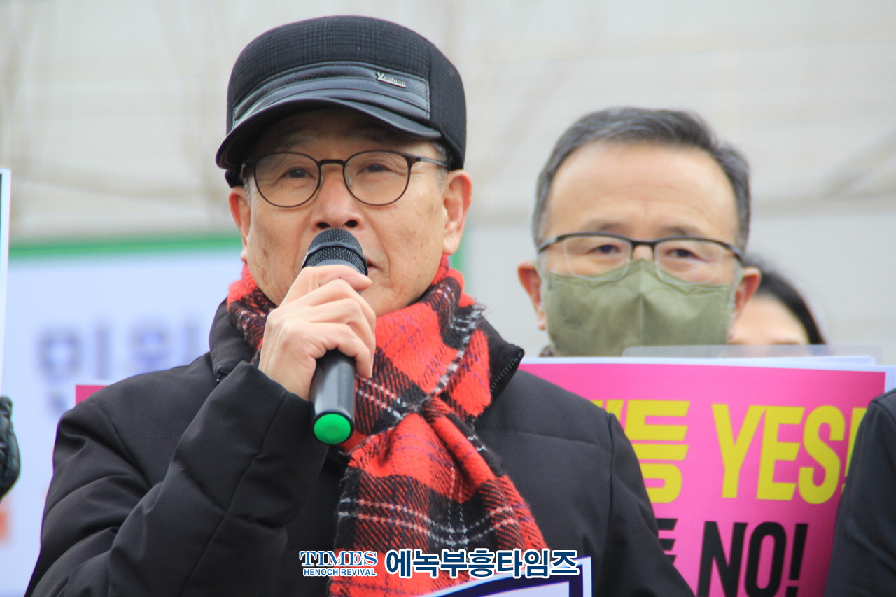 경기도 [성평등기본조례일부개정안] 상정 실패 그러나 논쟁은 계속되고, 개정을 요구하는 시민단체들 계속 투쟁할것임을 첨명하였다.