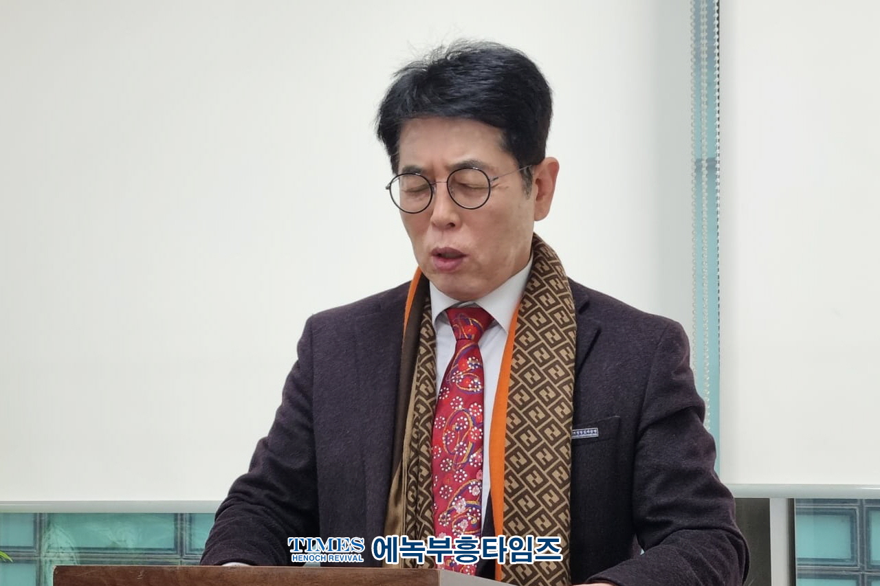 한국교회보수연합 출범 발기인 대회가져.