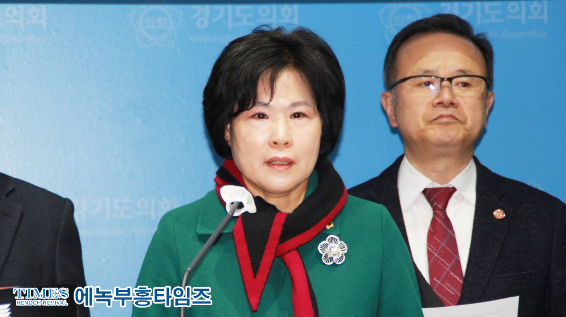 경기도의회 1200개 단체 목소리는 철저히 묵살하고, 60여개 단체 목소리는 경청 해.