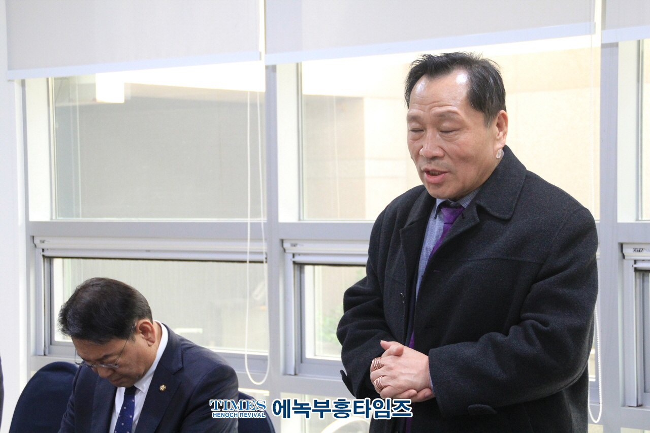 인천광역시기독교총연합회 동성애특별대책위원회, 김교흥의원과 면담통해 포괄적차별금지법등 대화 나눠