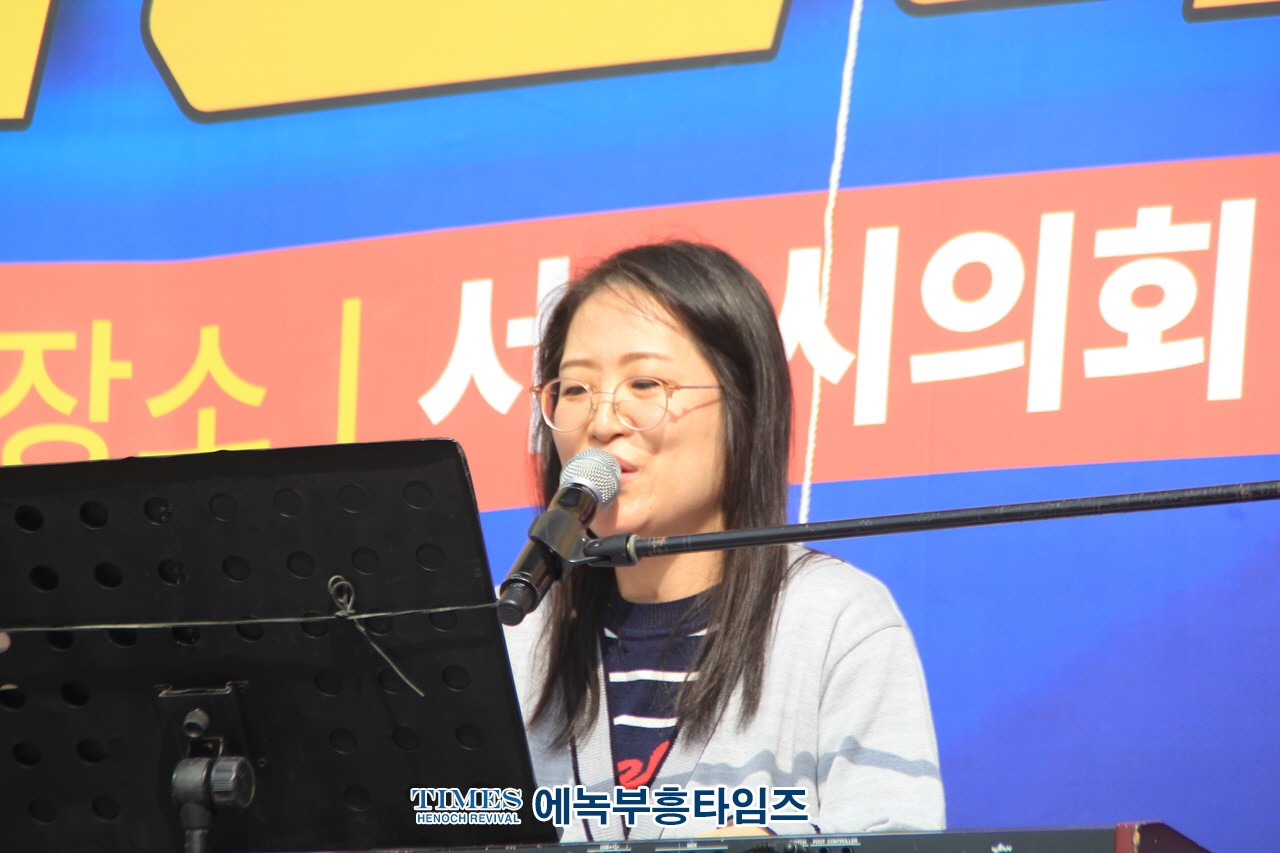 포괄적차별금지법구현, 학교붕괴, 학생탈선, 교권붕괴, 가정파괴시키는 서울시 학생인권조례 폐지촉구 시민대회를 하다.