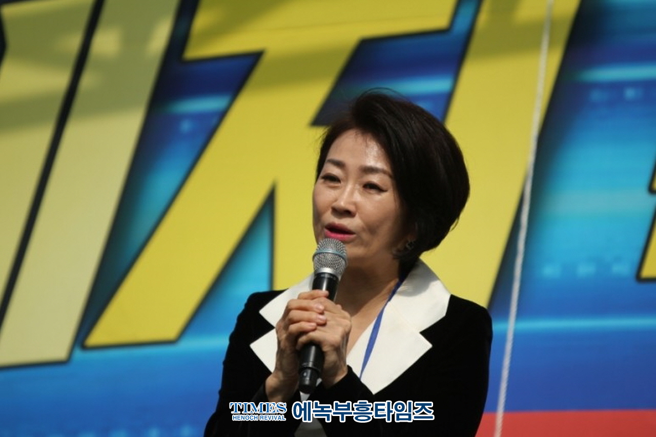 포괄적차별금지법구현, 학교붕괴, 학생탈선, 교권붕괴, 가정파괴시키는 서울시 학생인권조례 폐지촉구 시민대회를 하다.