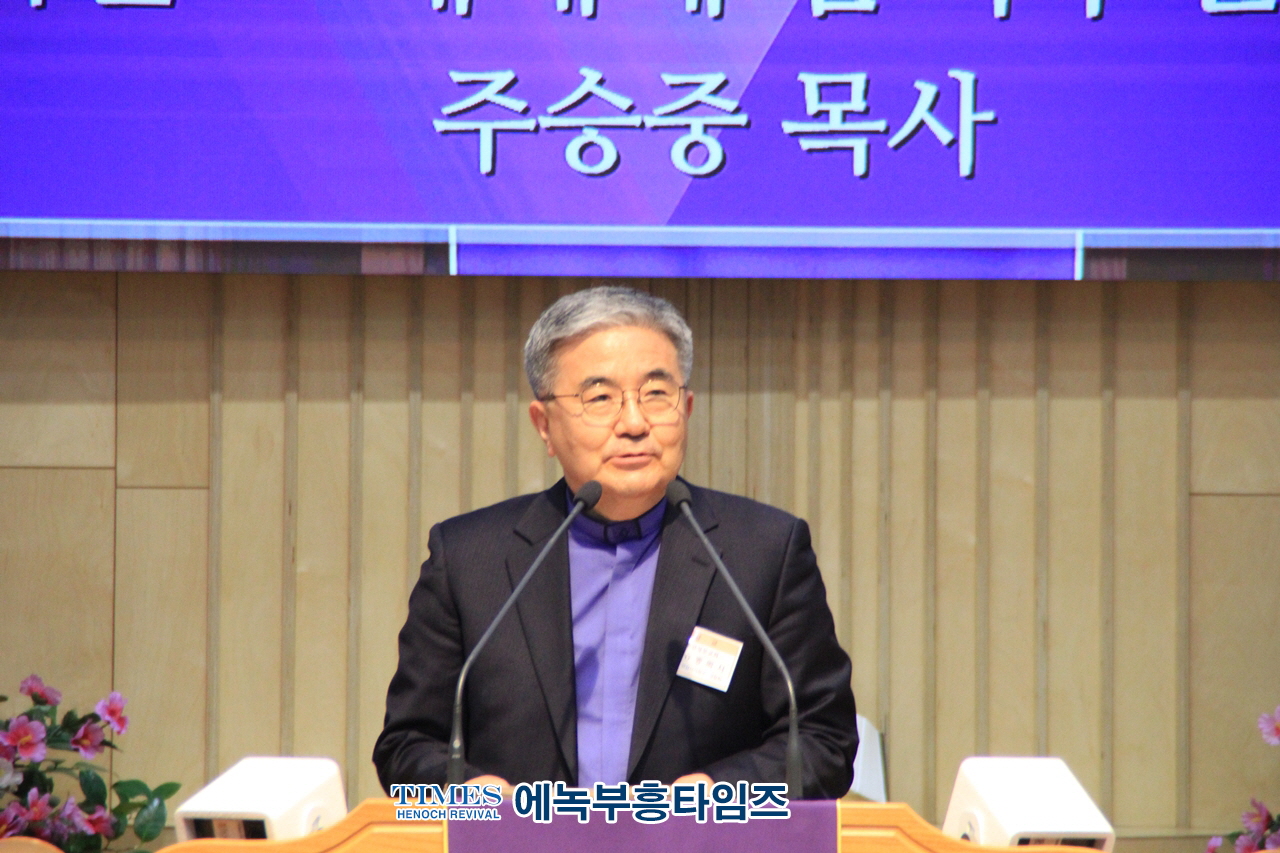 안산기독교총연합회 제104주년 3·1절 기념 감사예배 드려.