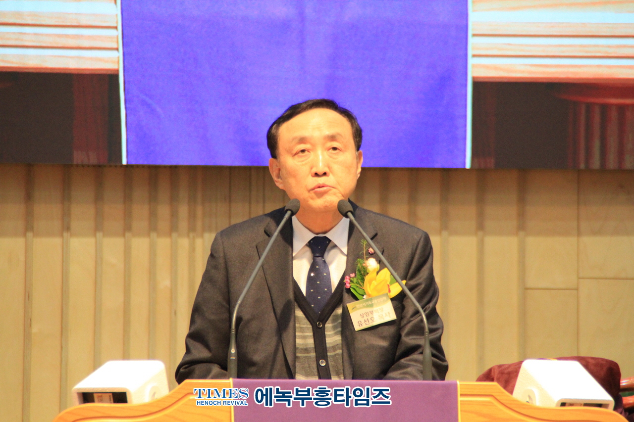 안산기독교총연합회 제104주년 3·1절 기념 감사예배 드려.