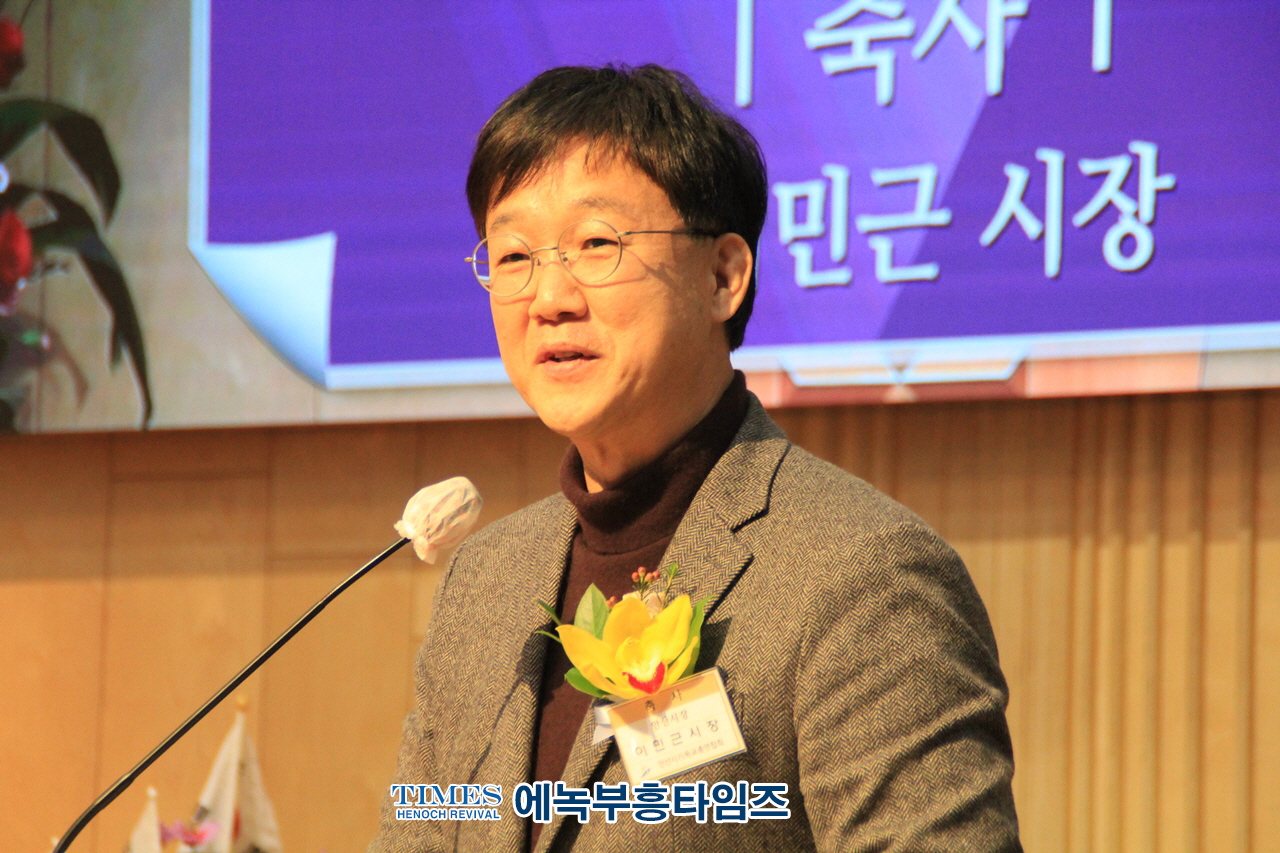 안산기독교총연합회 제104주년 3·1절 기념 감사예배 드려.
