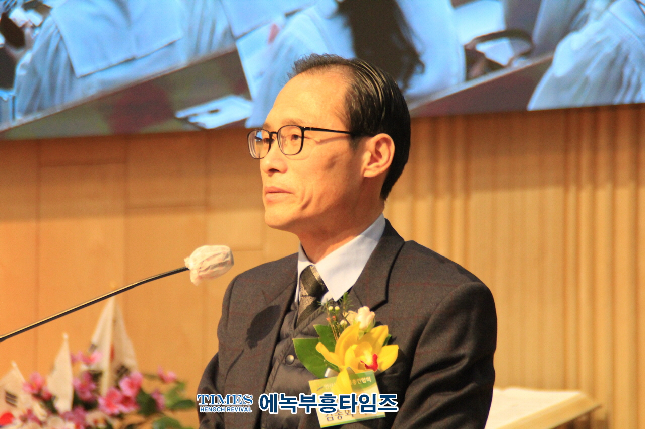 안산기독교총연합회 제104주년 3·1절 기념 감사예배 드려.