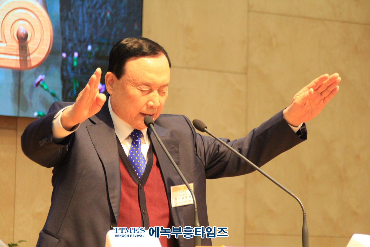 안산기독교총연합회 제104주년 3·1절 기념 감사예배 드려.