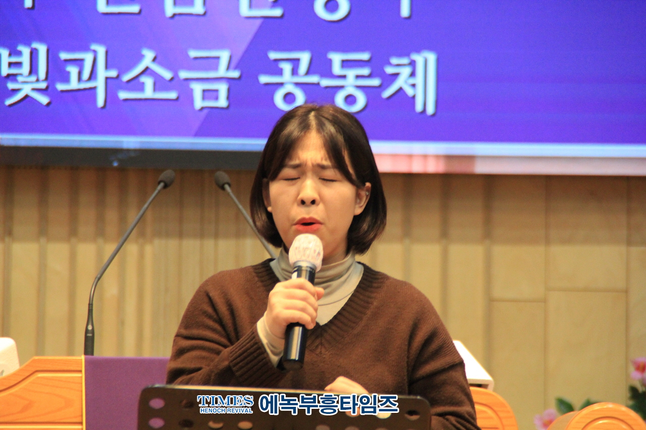안산기독교총연합회 제104주년 3·1절 기념 감사예배 드려.