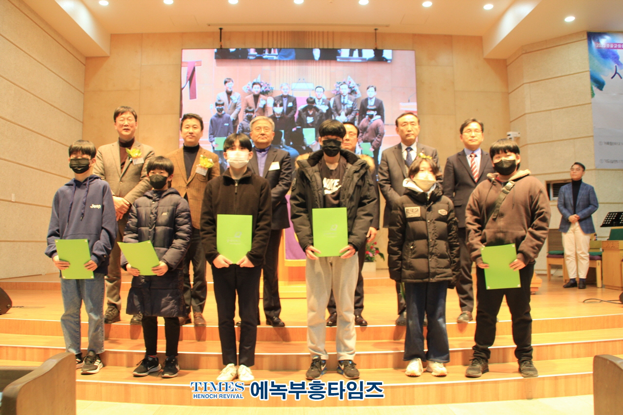 안산기독교총연합회 제104주년 3·1절 기념 감사예배 드려.