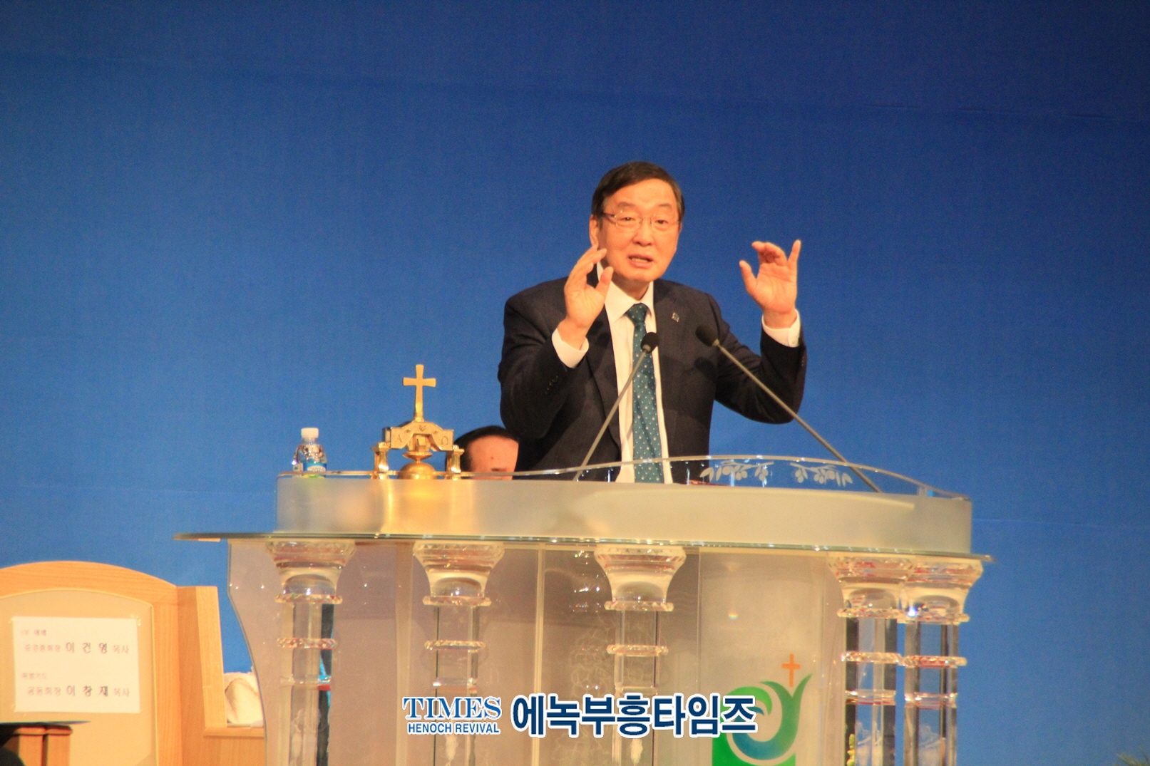 인천광역시기독교총연합회 제104주년3.1절 기념예배 하늘꿈교회서 드려.