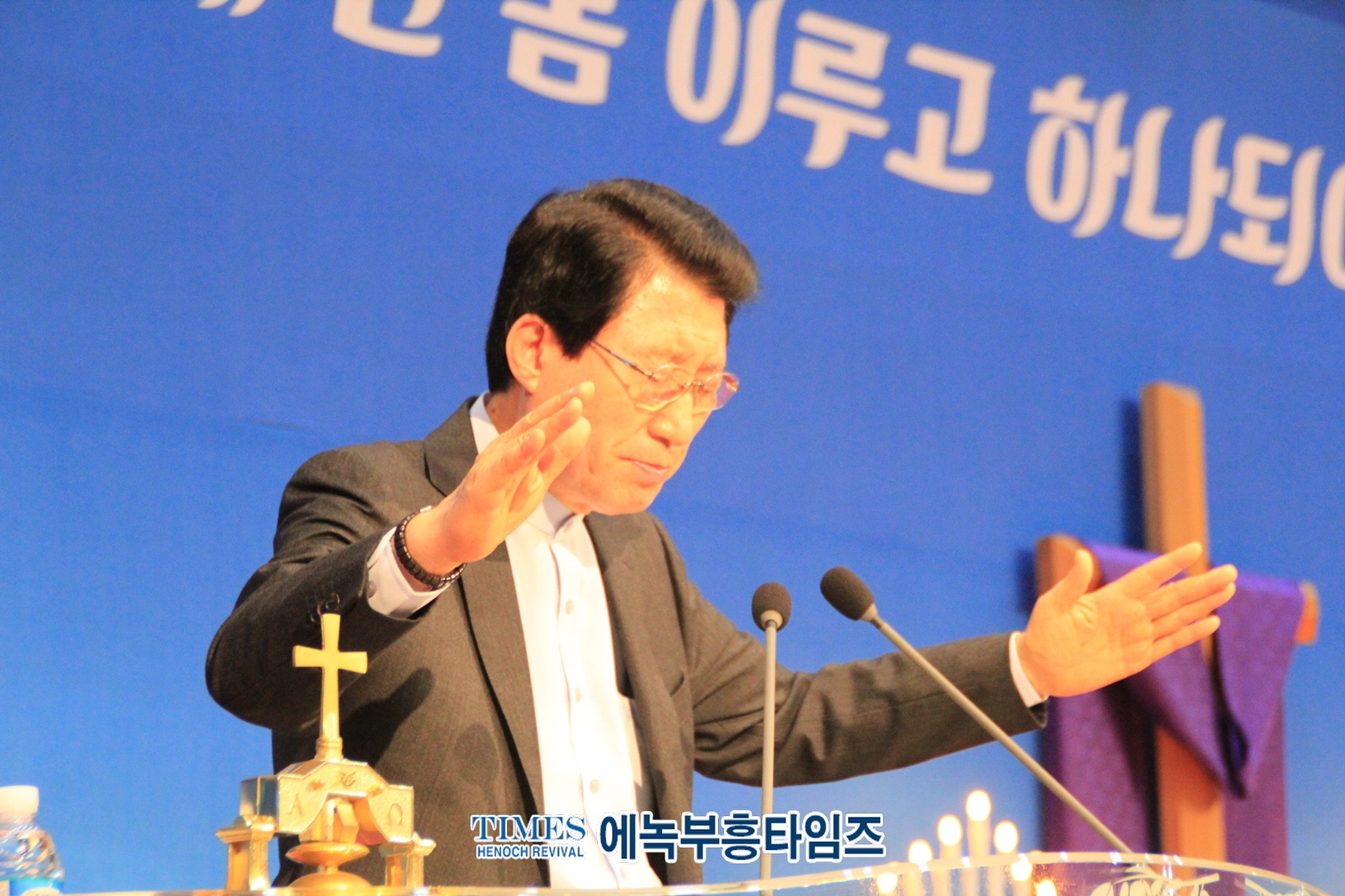 인천광역시기독교총연합회 제104주년3.1절 기념예배 하늘꿈교회서 드려.