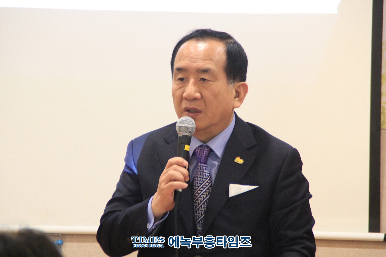 인천광역시기독교총연합회 교회건축 세미나 열어.