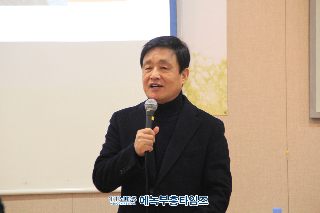 인천광역시기독교총연합회 교회건축 세미나 열어.