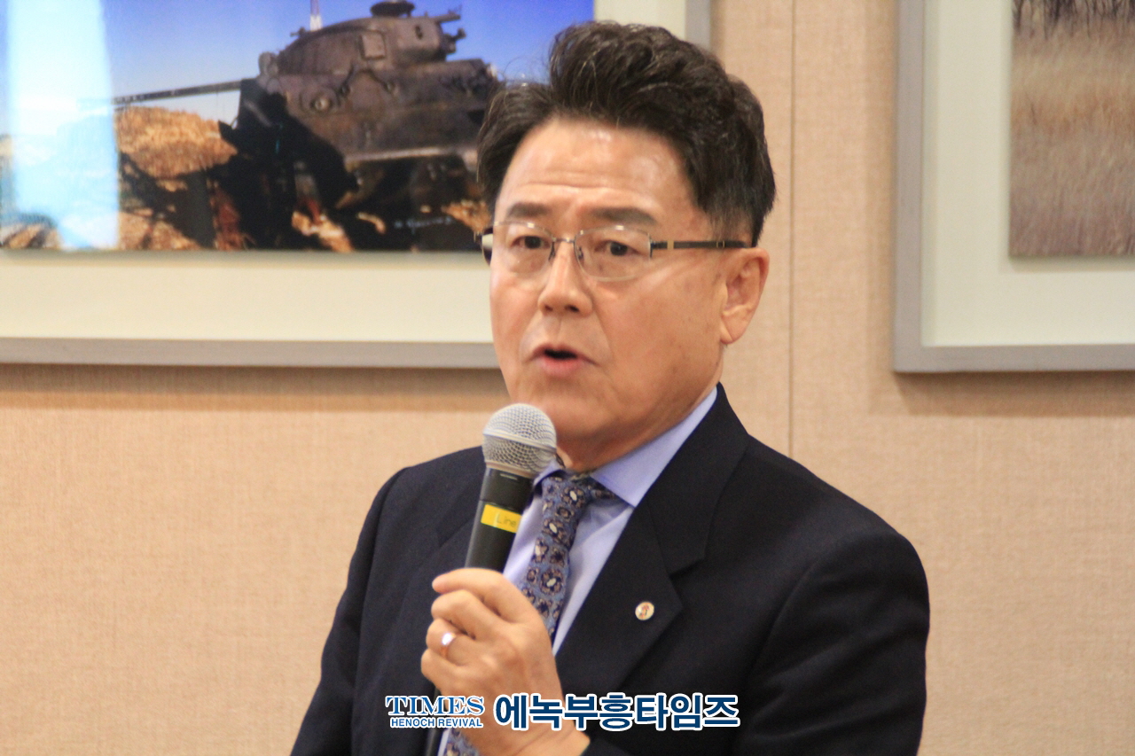 인천광역시기독교총연합회 교회건축 세미나 열어.
