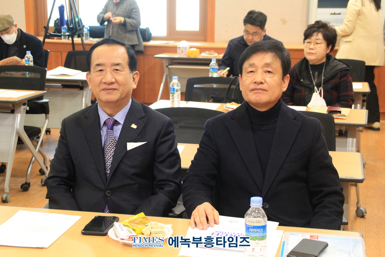 인천광역시기독교총연합회 교회건축 세미나 열어.