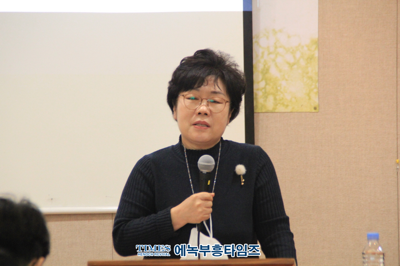 인천광역시기독교총연합회 교회건축 세미나 열어.