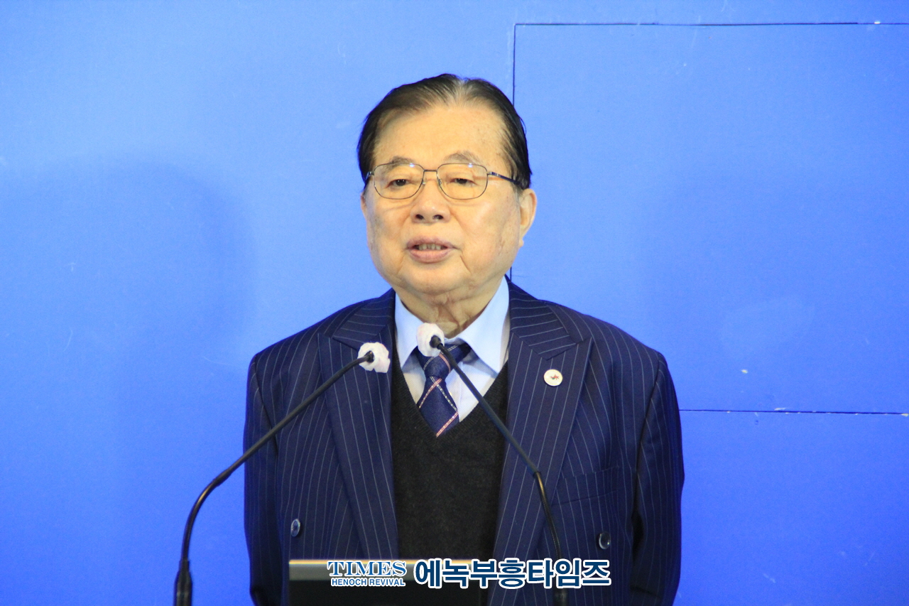 (사)한국기독교보수교단협의회 제104주년 3.1절기념 감사예배를 드려.